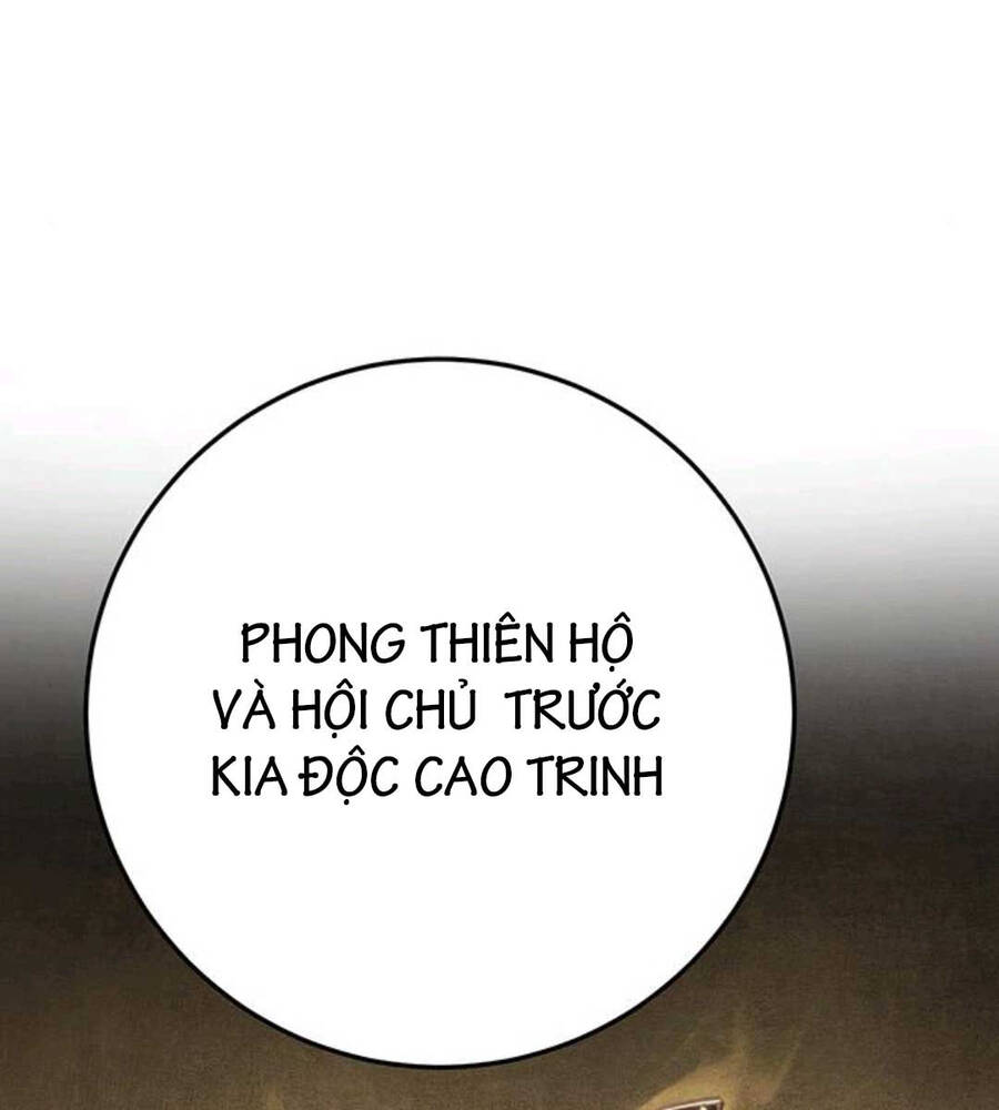 Thanh Kiếm Của Hoàng Đế: Chương 19