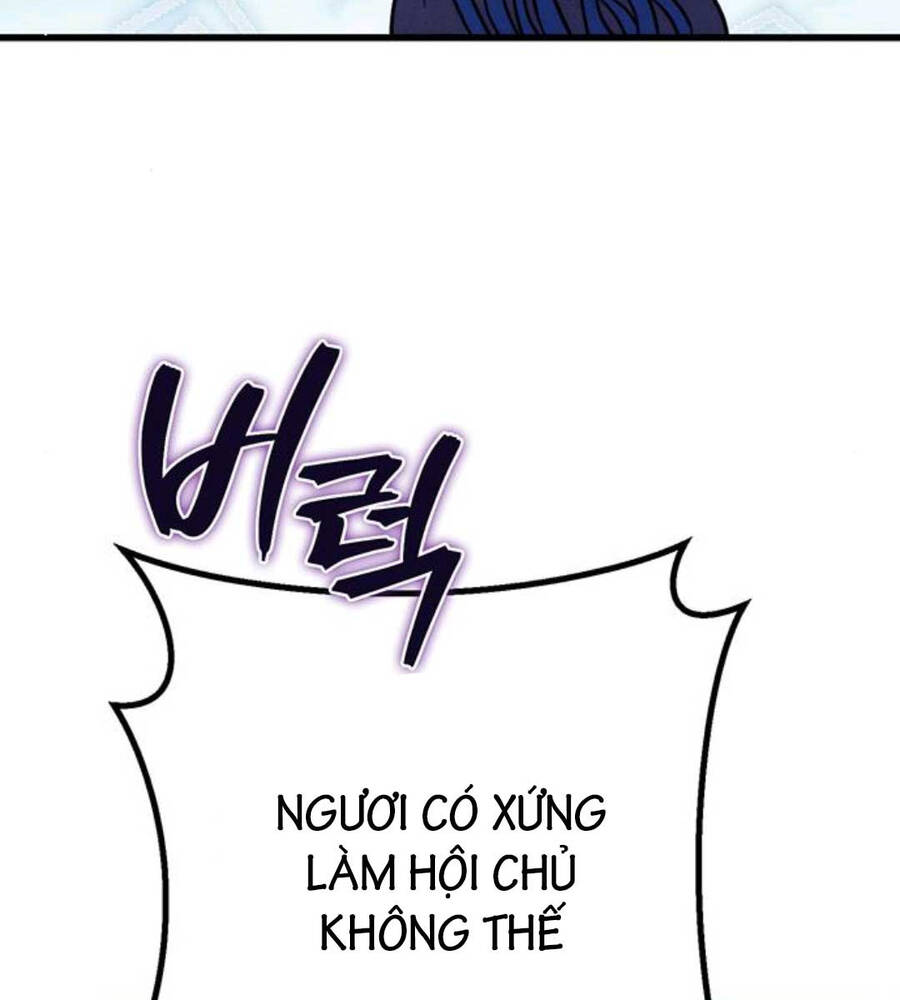 Thanh Kiếm Của Hoàng Đế: Chương 19