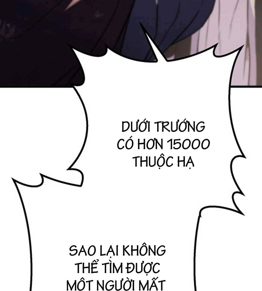 Thanh Kiếm Của Hoàng Đế: Chương 19