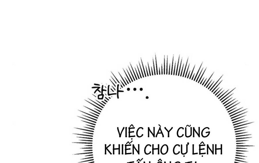 Thanh Kiếm Của Hoàng Đế: Chương 19