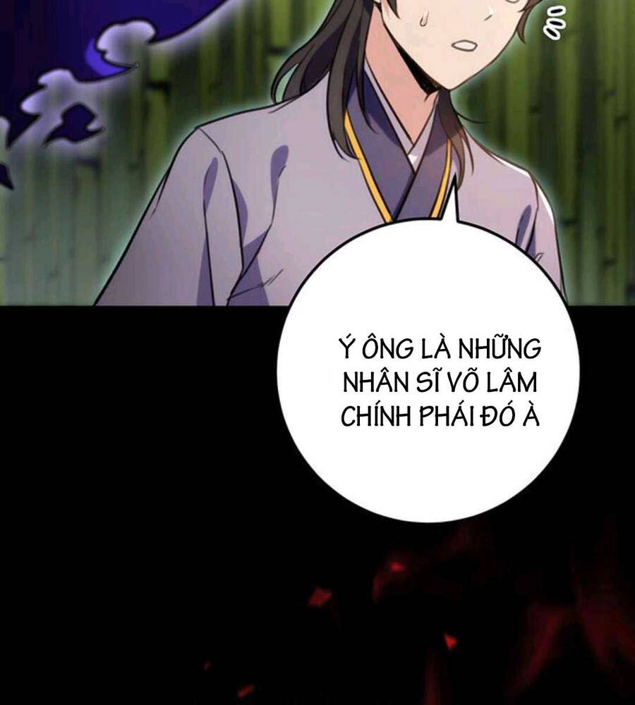 Thanh Kiếm Của Hoàng Đế: Chương 20