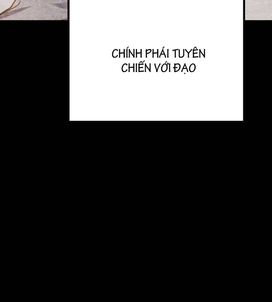 Thanh Kiếm Của Hoàng Đế: Chương 20