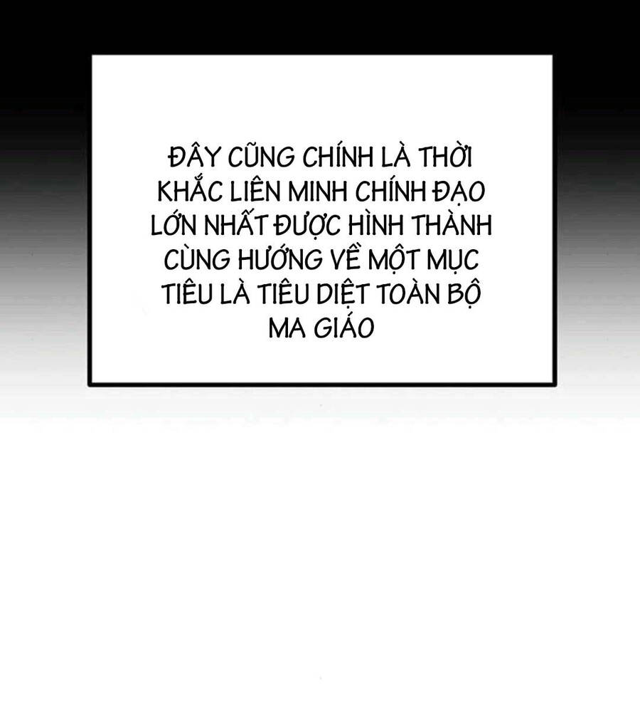Thanh Kiếm Của Hoàng Đế: Chương 20
