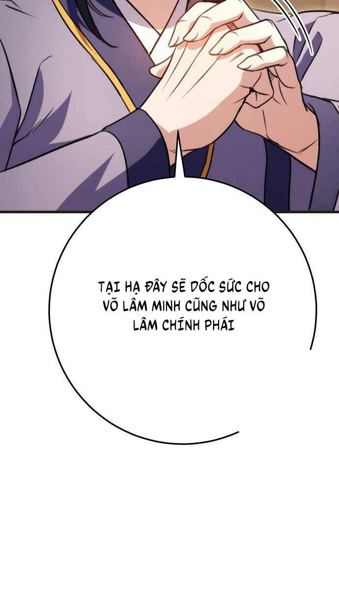 Thanh Kiếm Của Hoàng Đế: Chương 21