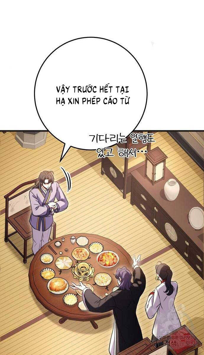Thanh Kiếm Của Hoàng Đế: Chương 21