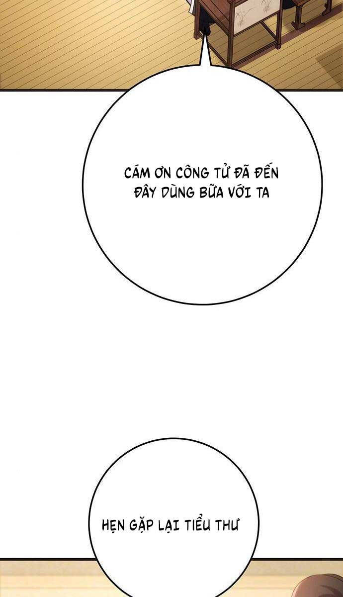 Thanh Kiếm Của Hoàng Đế: Chương 21