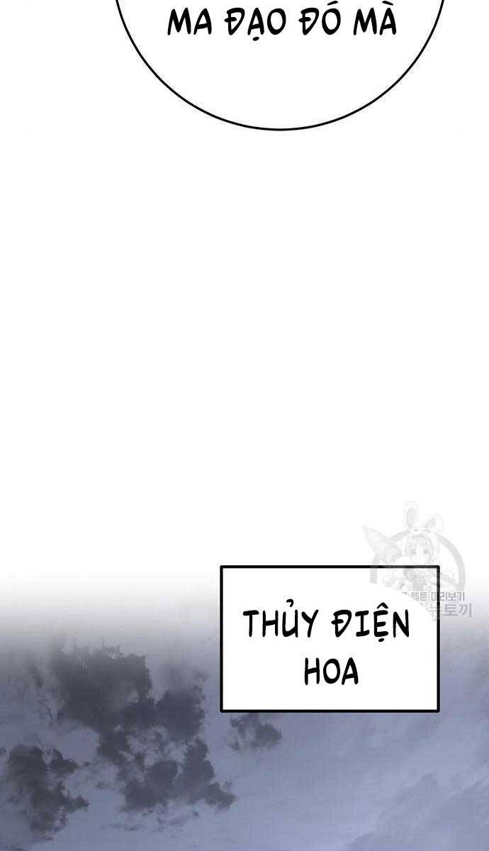 Thanh Kiếm Của Hoàng Đế: Chương 21