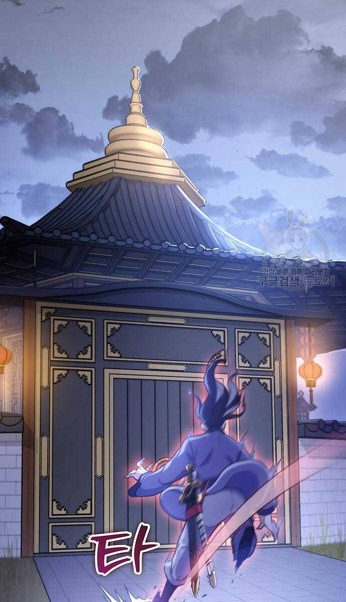 Thanh Kiếm Của Hoàng Đế: Chương 21