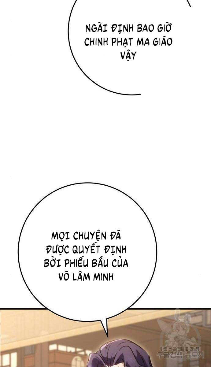 Thanh Kiếm Của Hoàng Đế: Chương 21