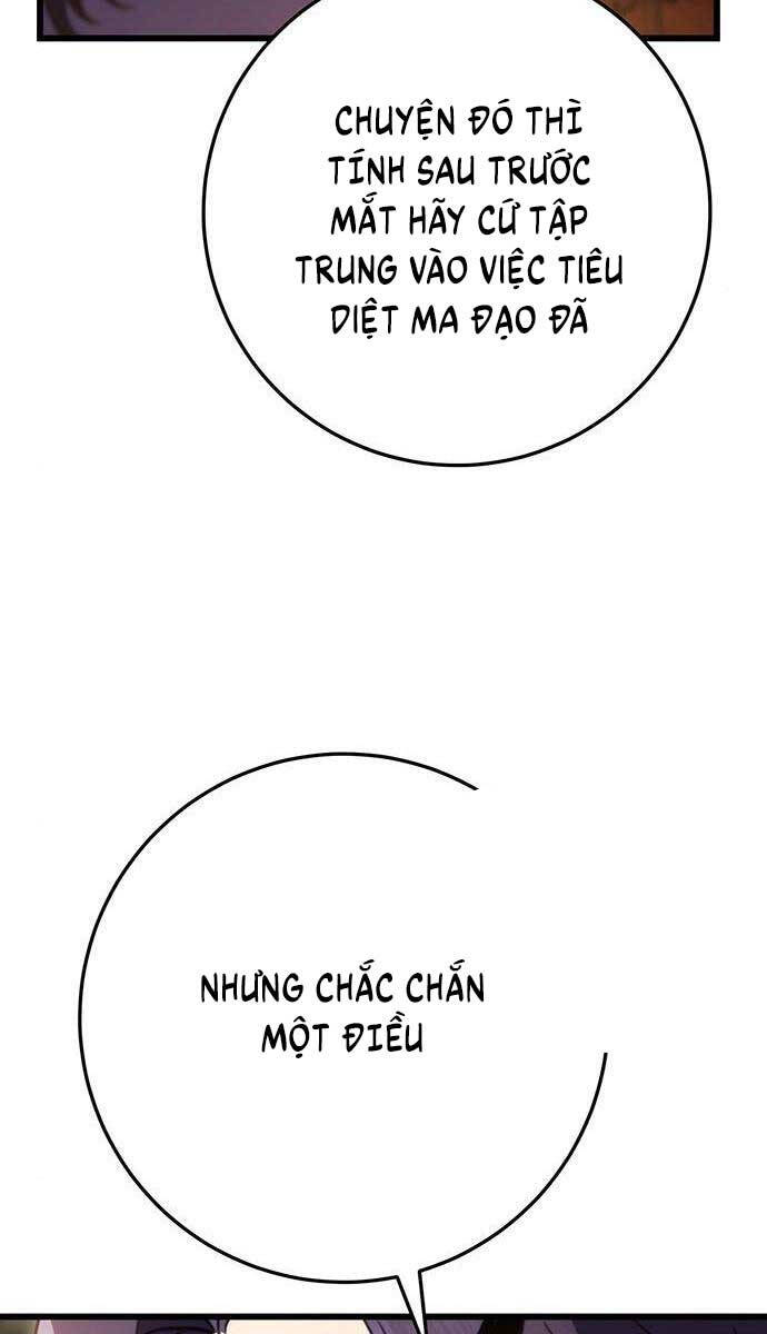 Thanh Kiếm Của Hoàng Đế: Chương 21