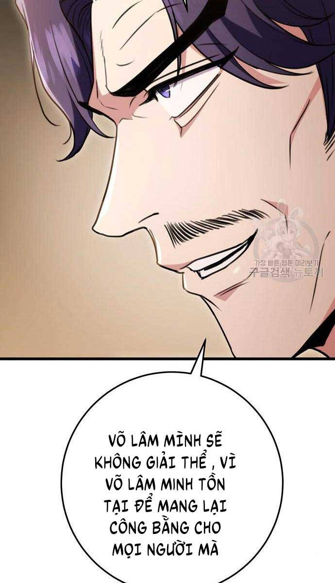 Thanh Kiếm Của Hoàng Đế: Chương 21