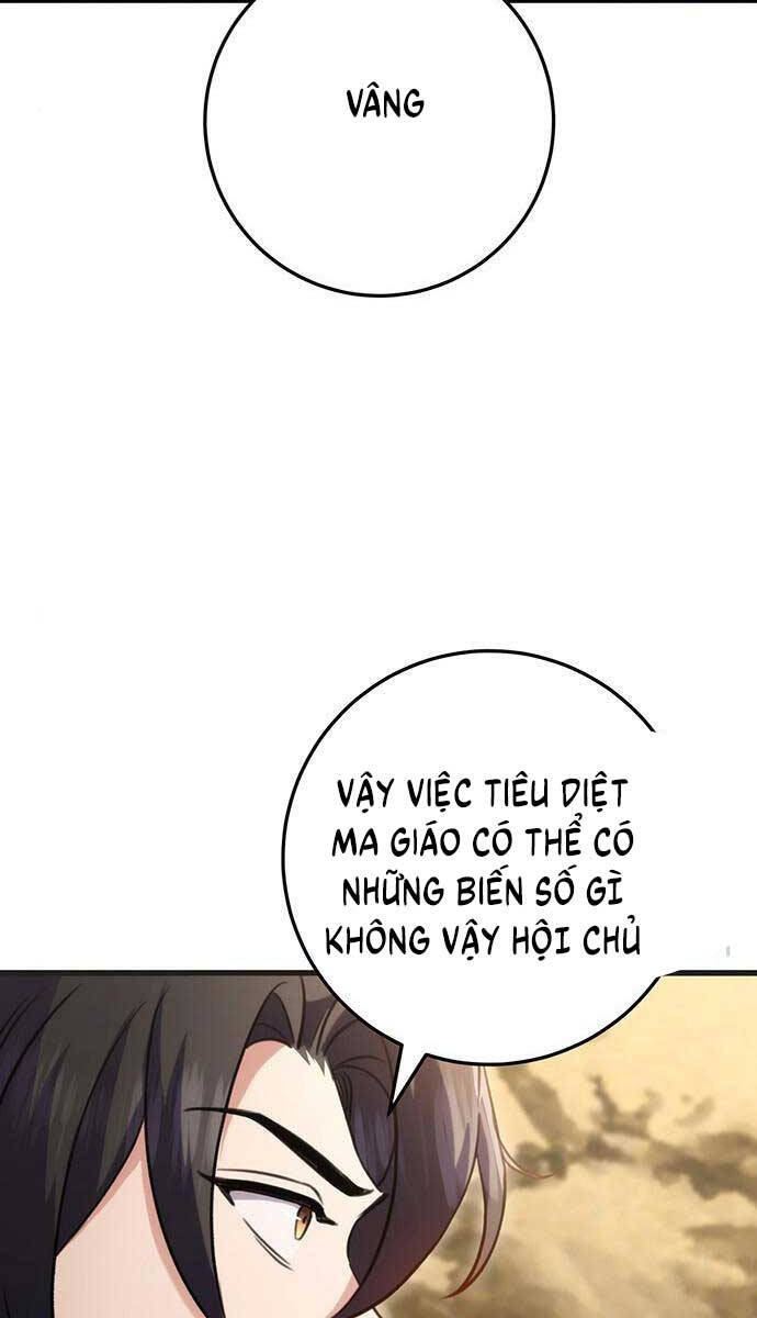 Thanh Kiếm Của Hoàng Đế: Chương 21