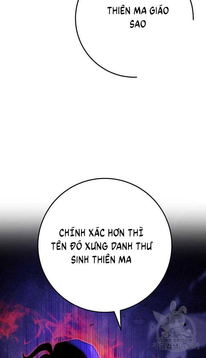 Thanh Kiếm Của Hoàng Đế: Chương 21