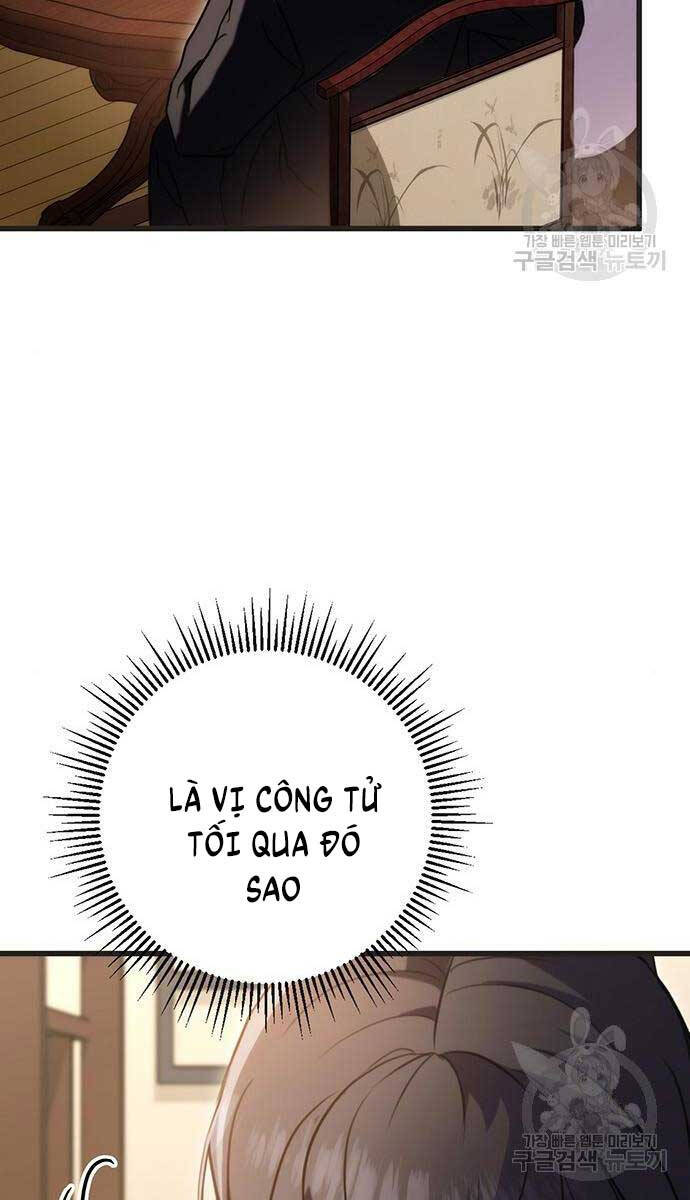 Thanh Kiếm Của Hoàng Đế: Chương 21