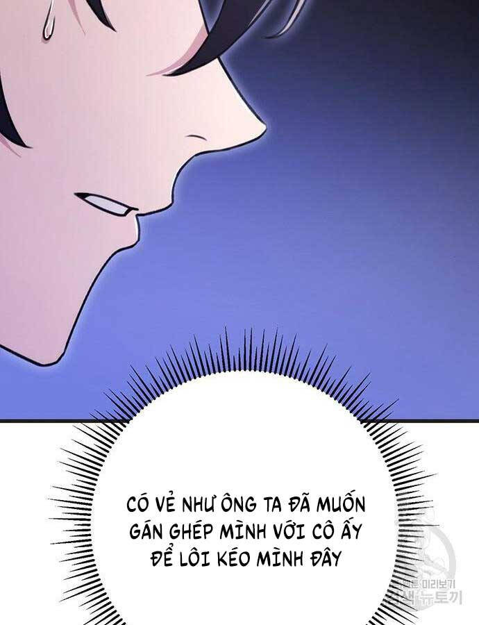 Thanh Kiếm Của Hoàng Đế: Chương 21