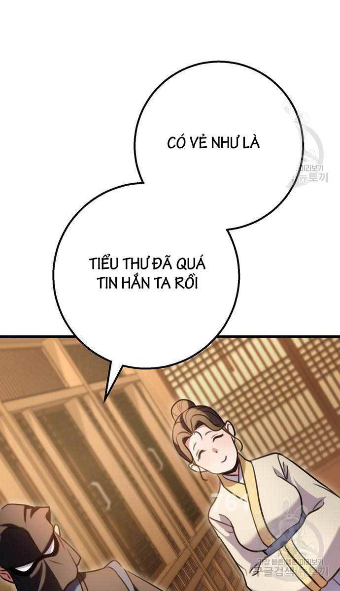 Thanh Kiếm Của Hoàng Đế: Chương 23