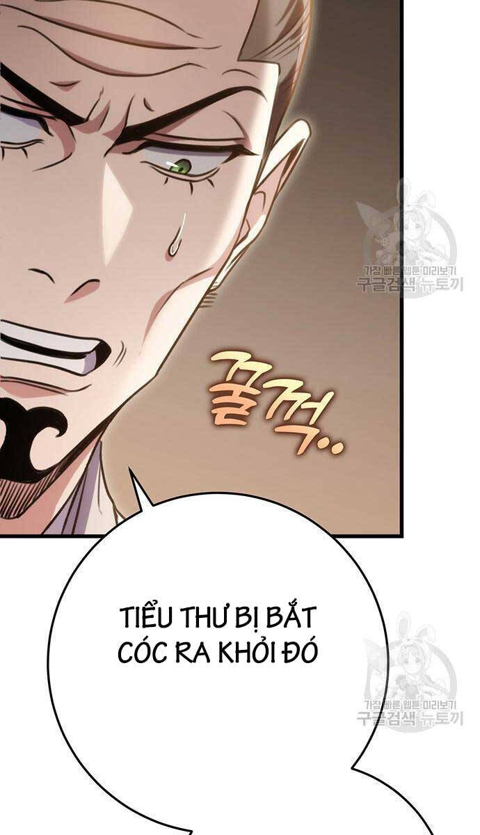 Thanh Kiếm Của Hoàng Đế: Chương 23