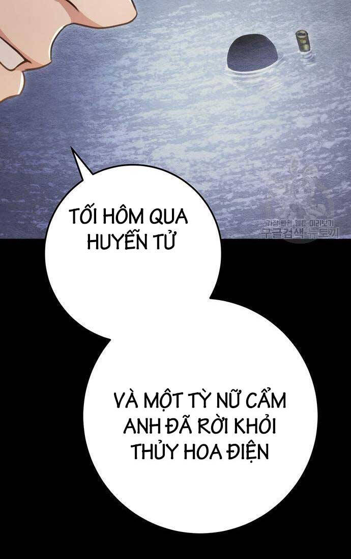 Thanh Kiếm Của Hoàng Đế: Chương 23