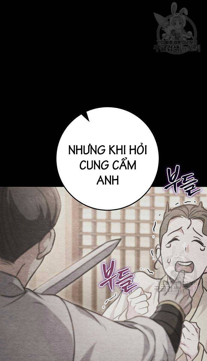 Thanh Kiếm Của Hoàng Đế: Chương 23
