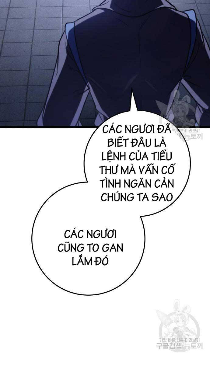 Thanh Kiếm Của Hoàng Đế: Chương 23