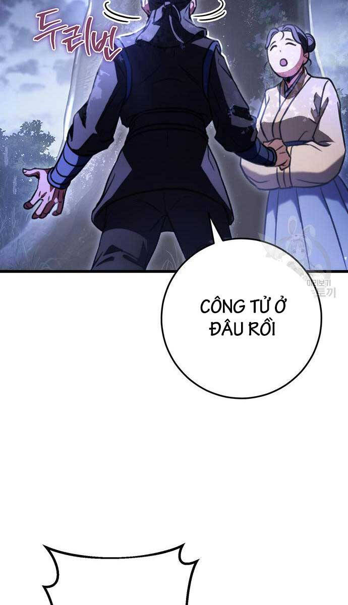 Thanh Kiếm Của Hoàng Đế: Chương 23