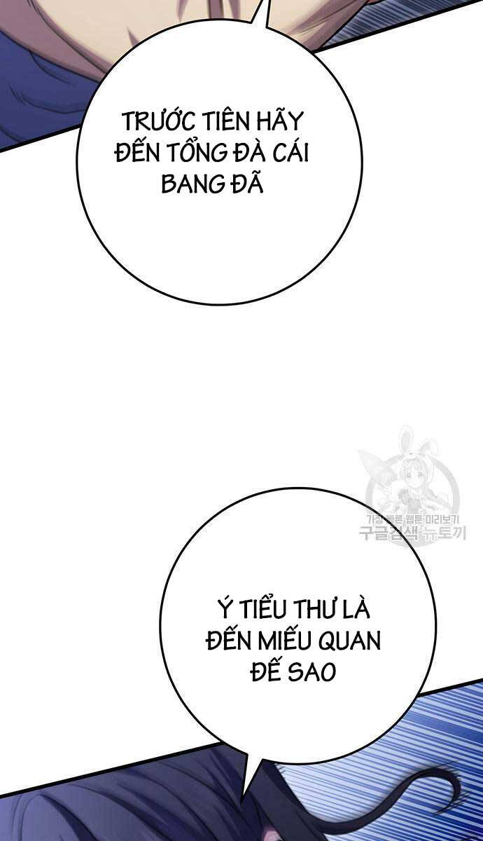 Thanh Kiếm Của Hoàng Đế: Chương 23