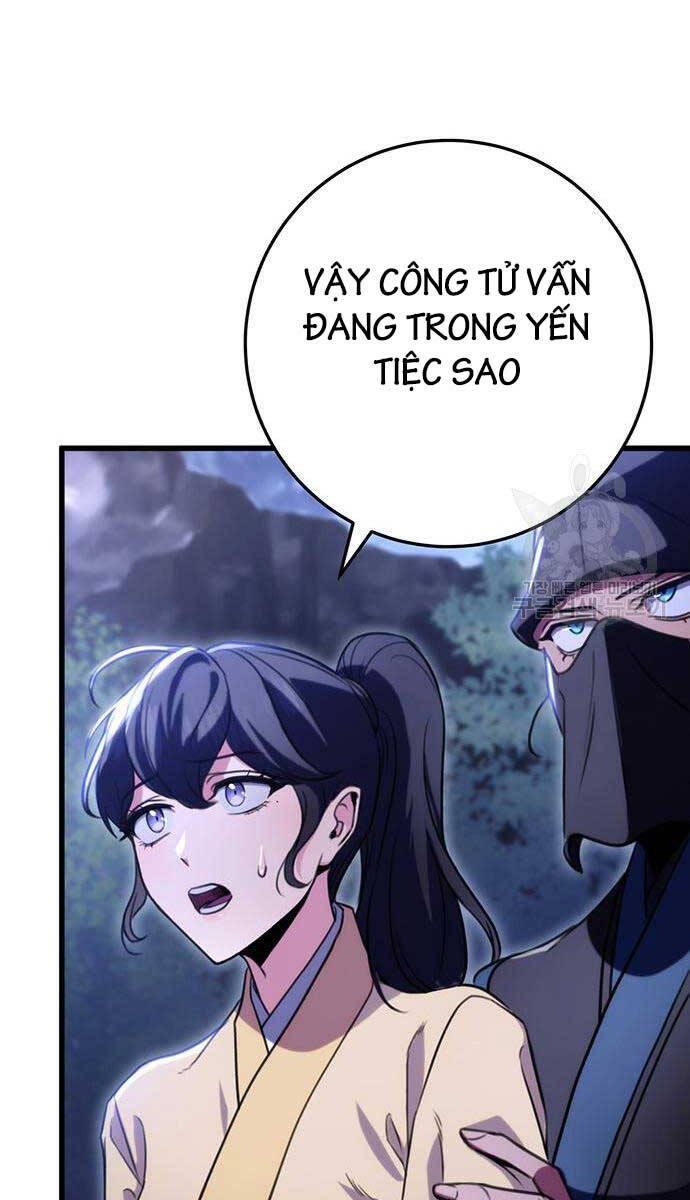 Thanh Kiếm Của Hoàng Đế: Chương 23