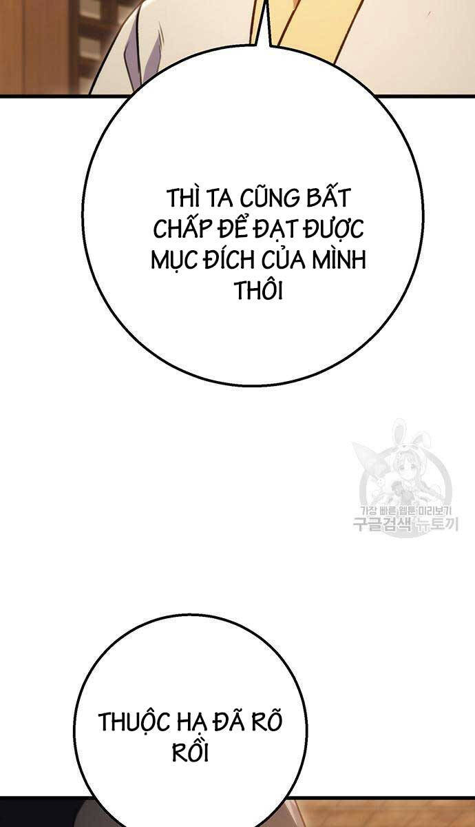 Thanh Kiếm Của Hoàng Đế: Chương 23