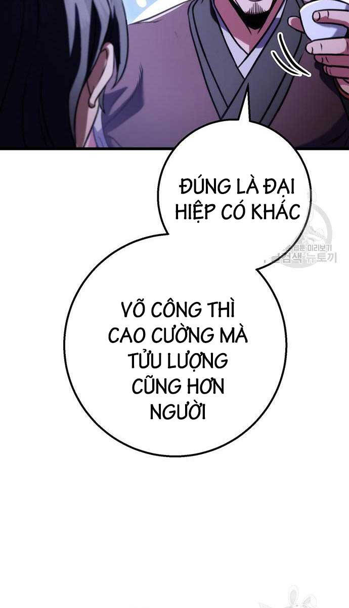 Thanh Kiếm Của Hoàng Đế: Chương 23