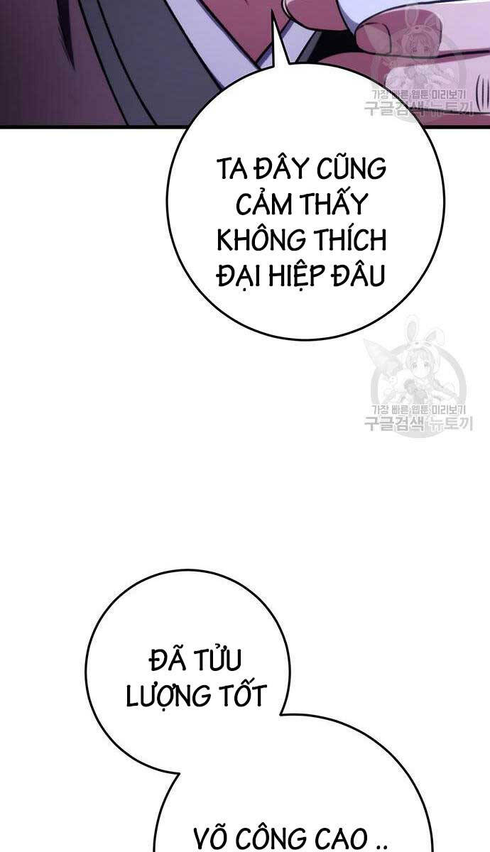 Thanh Kiếm Của Hoàng Đế: Chương 23