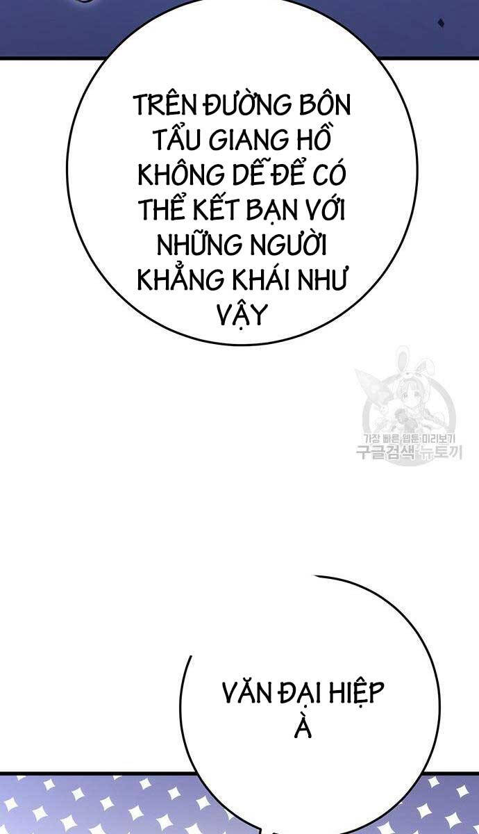 Thanh Kiếm Của Hoàng Đế: Chương 23