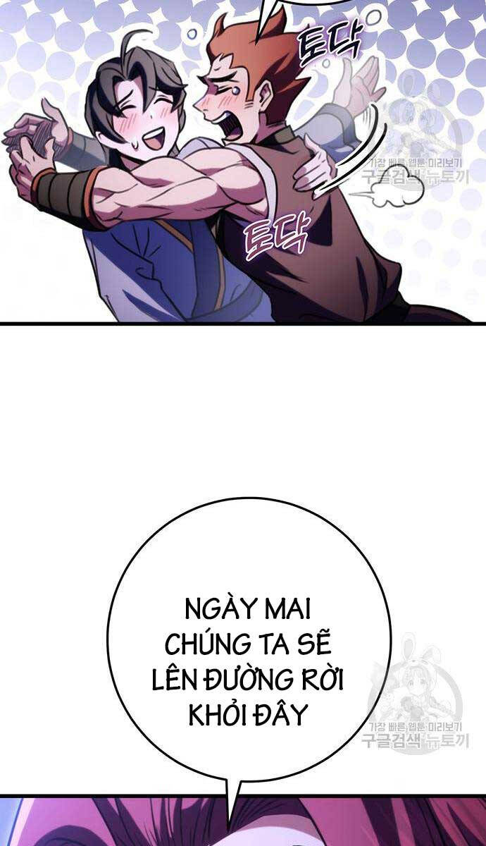 Thanh Kiếm Của Hoàng Đế: Chương 23