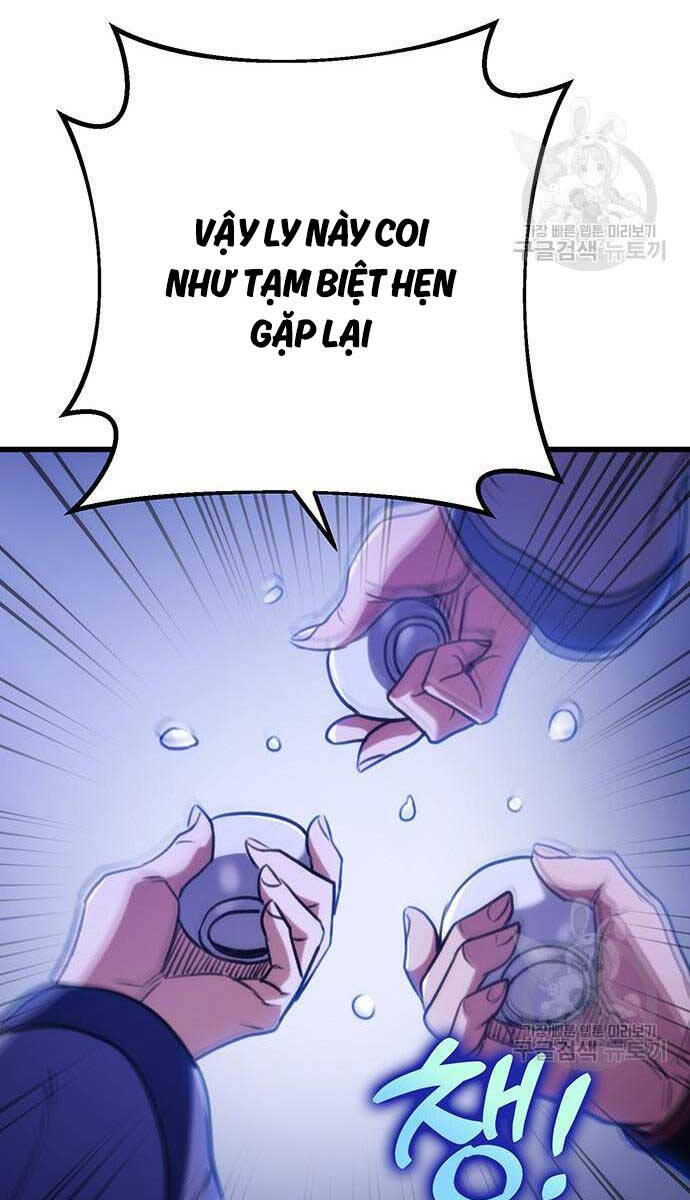 Thanh Kiếm Của Hoàng Đế: Chương 23