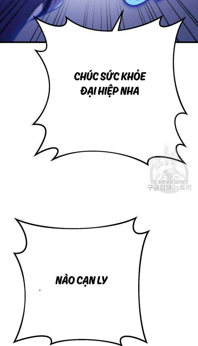 Thanh Kiếm Của Hoàng Đế: Chương 23