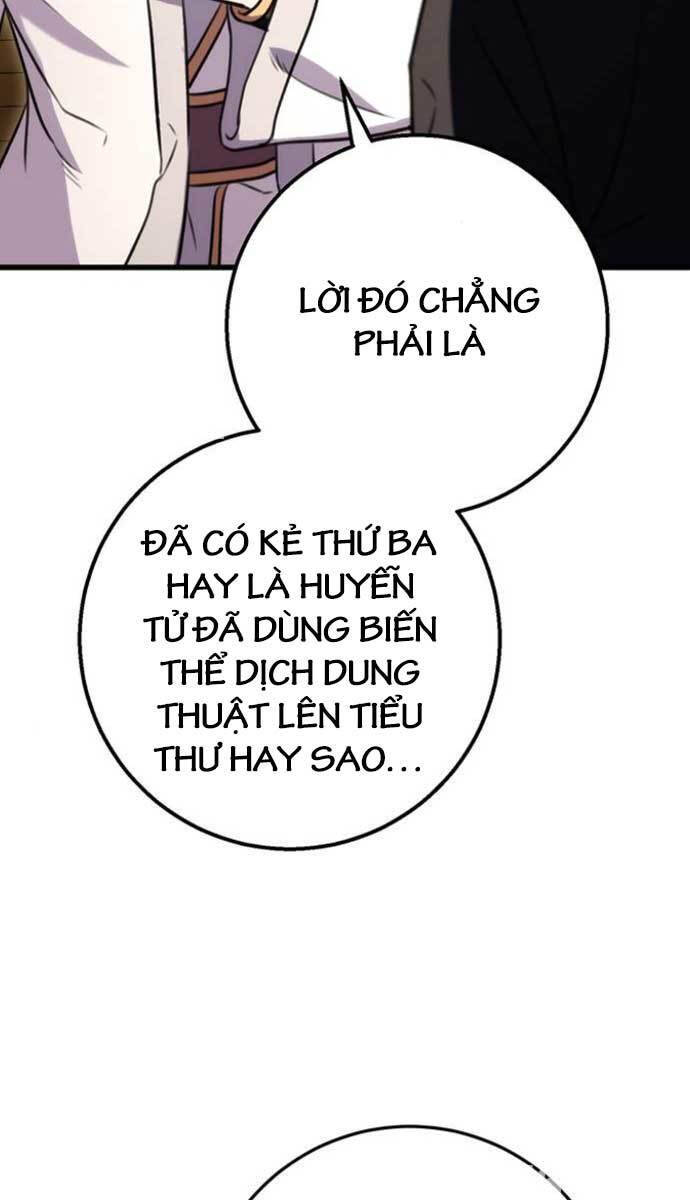 Thanh Kiếm Của Hoàng Đế: Chương 24