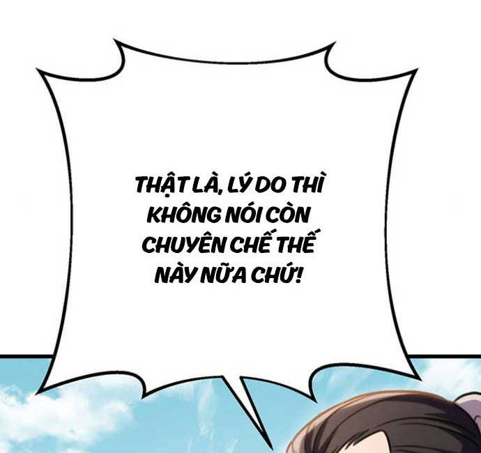 Thanh Kiếm Của Hoàng Đế: Chương 24