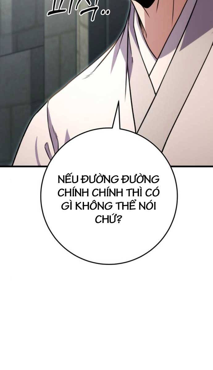 Thanh Kiếm Của Hoàng Đế: Chương 24