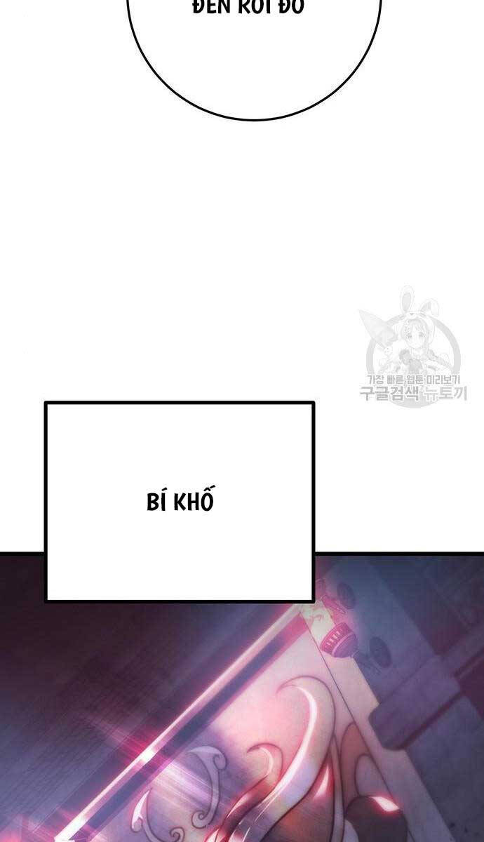 Thanh Kiếm Của Hoàng Đế: Chương 29