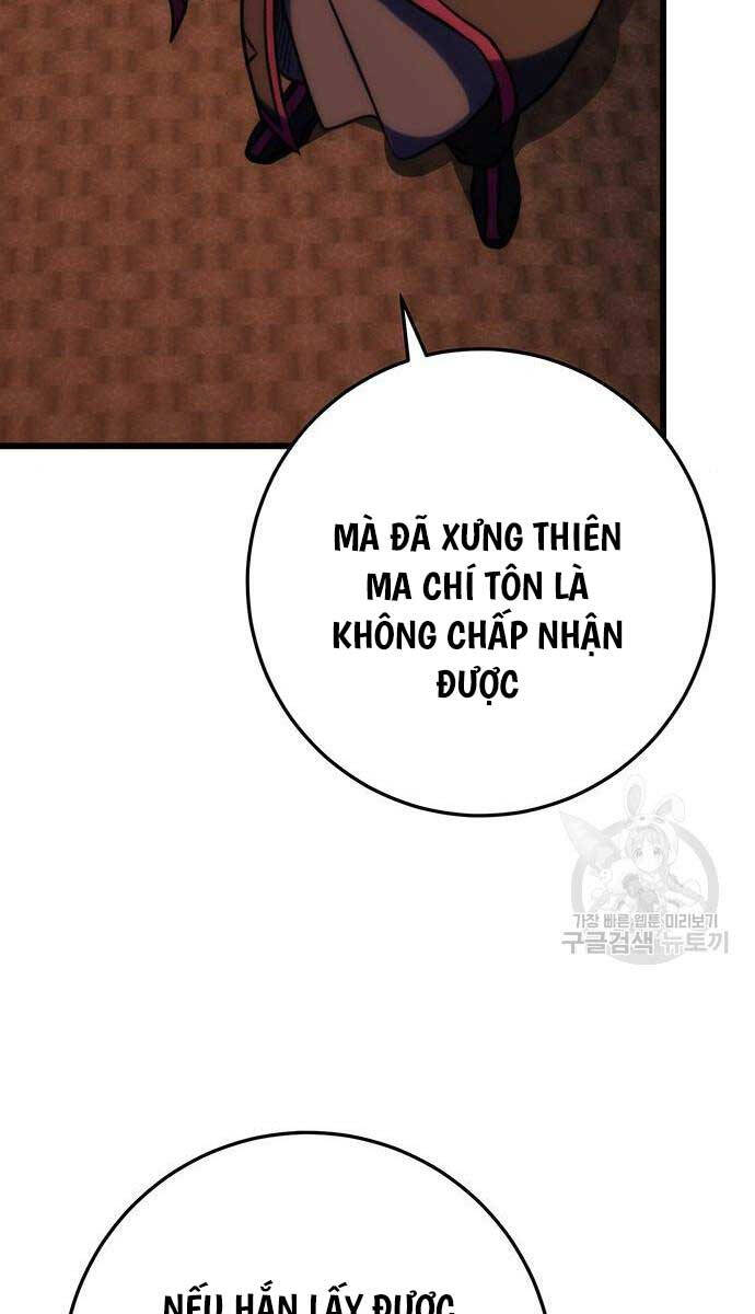 Thanh Kiếm Của Hoàng Đế: Chương 29