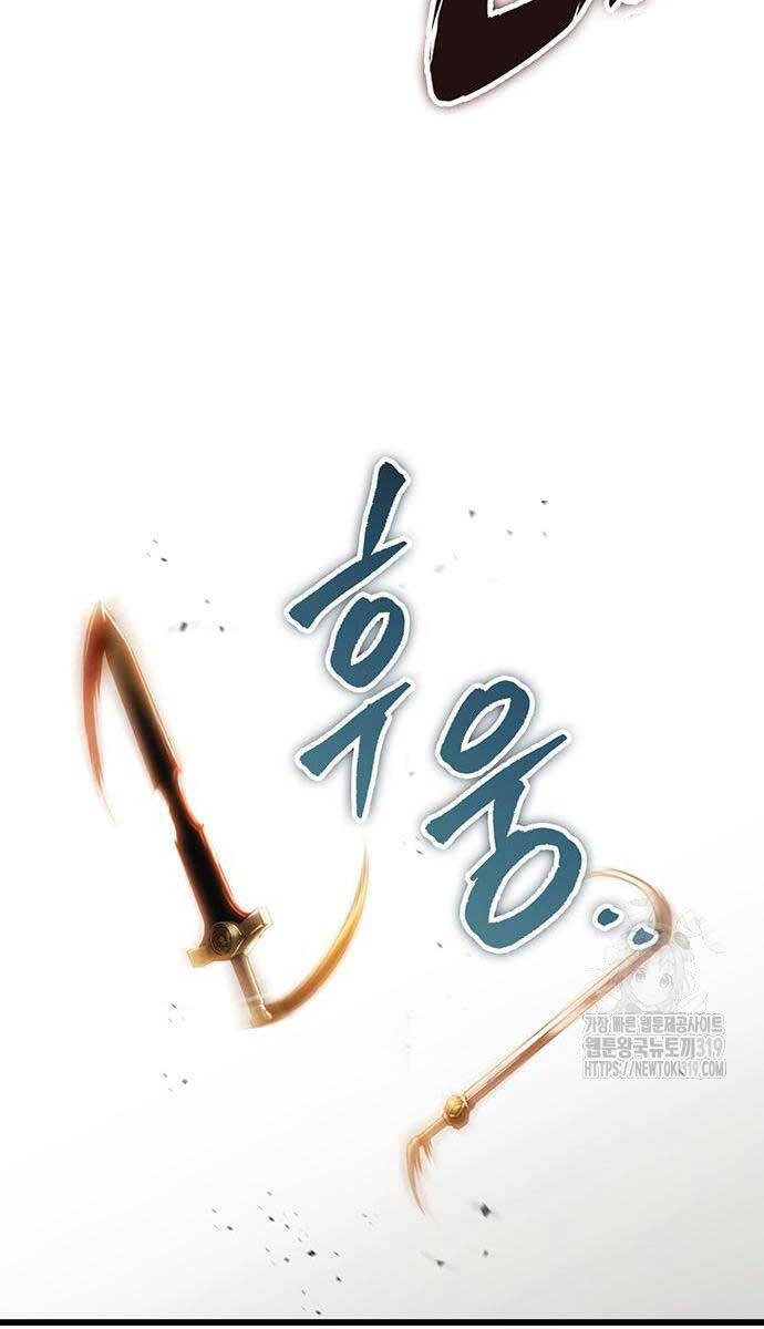Thanh Kiếm Của Hoàng Đế: Chương 31