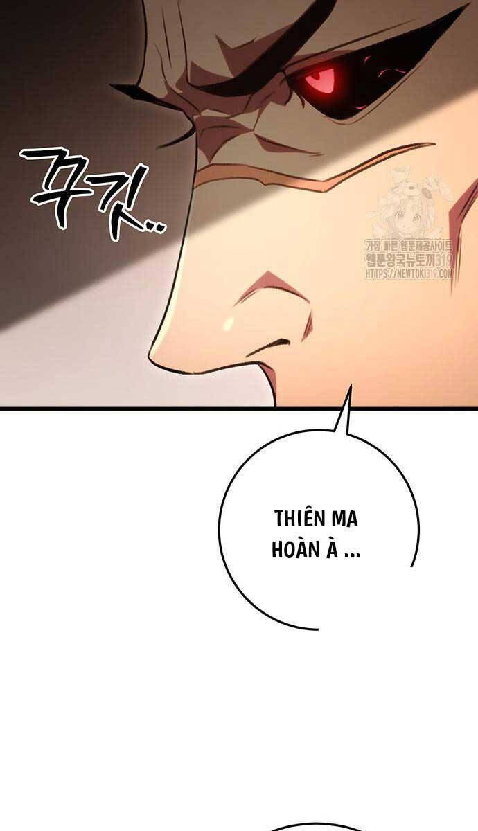 Thanh Kiếm Của Hoàng Đế: Chương 31