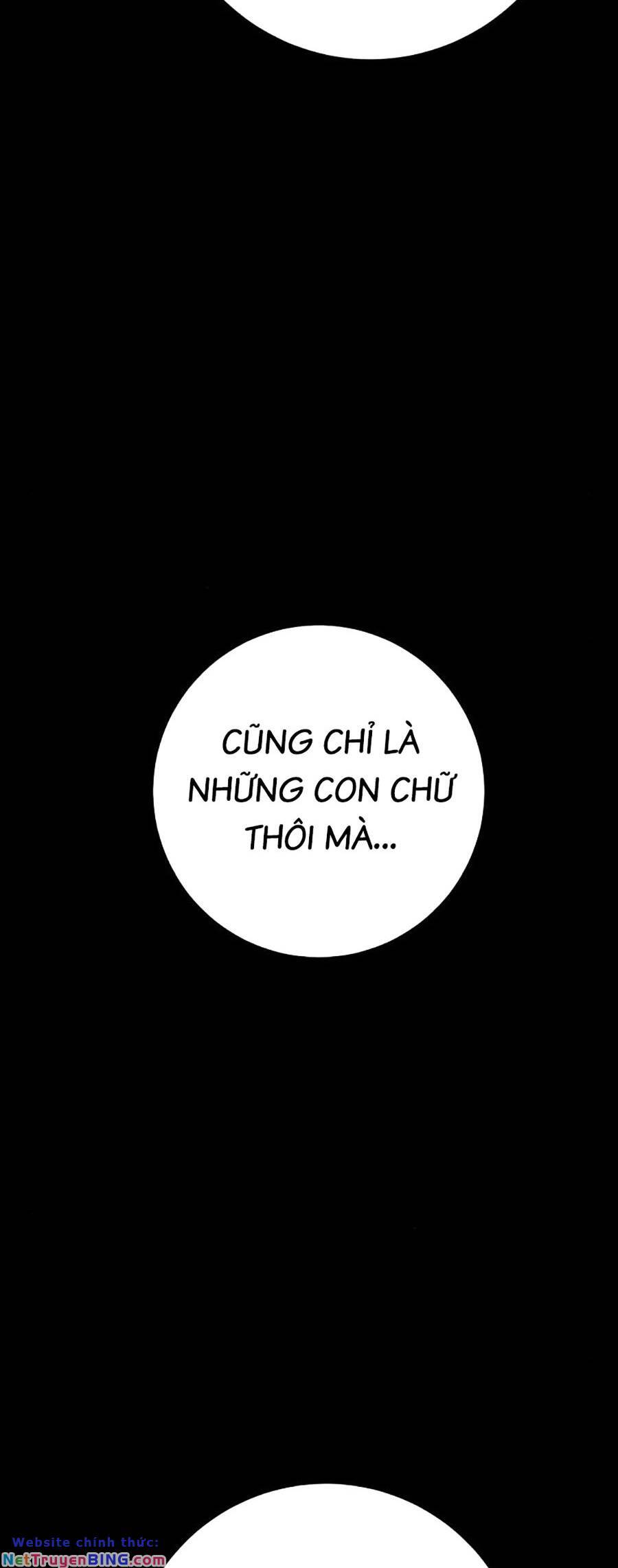 Thanh Kiếm Của Hoàng Đế: Chương 32