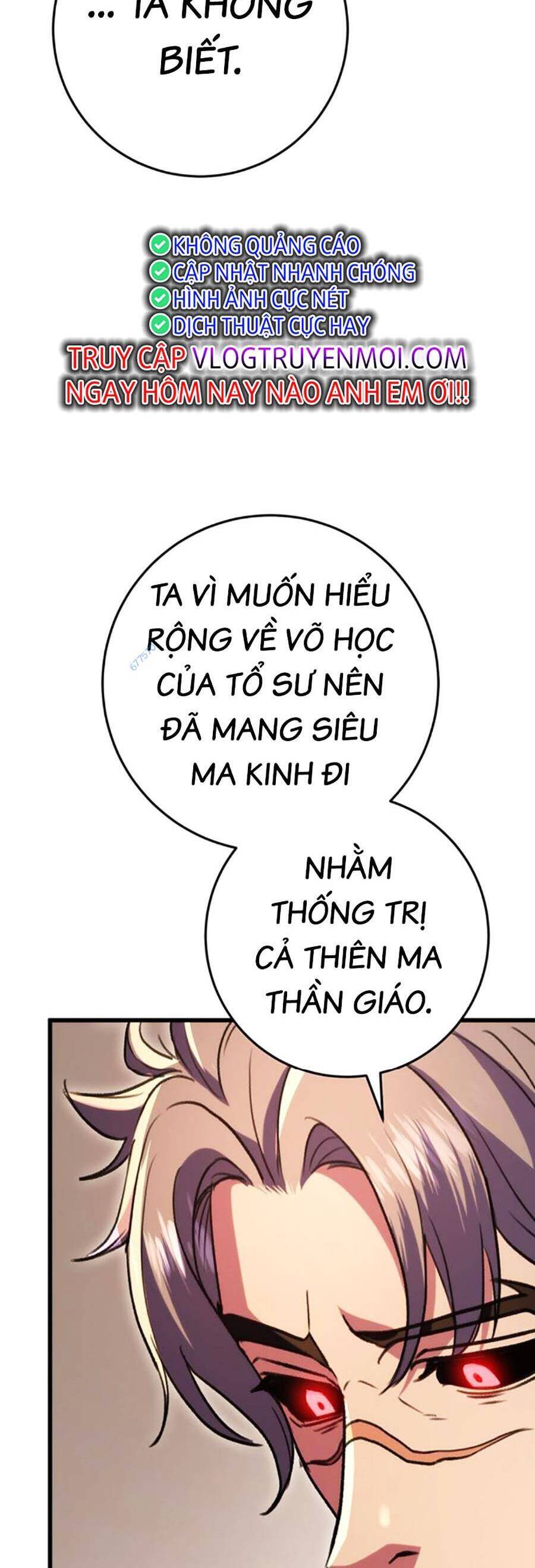 Thanh Kiếm Của Hoàng Đế: Chương 33