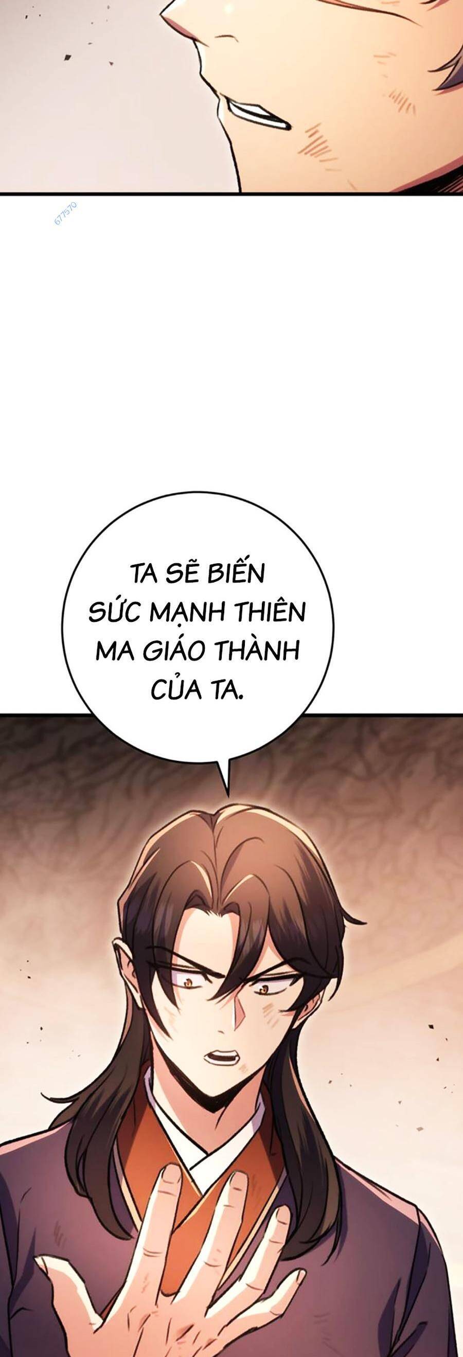 Thanh Kiếm Của Hoàng Đế: Chương 33