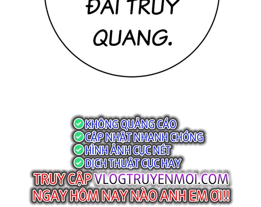Thanh Kiếm Của Hoàng Đế: Chương 33