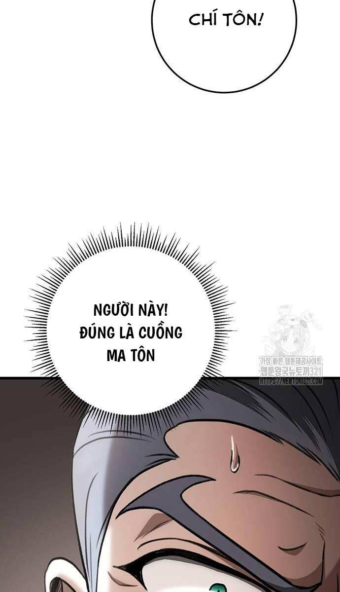 Thanh Kiếm Của Hoàng Đế: Chương 34