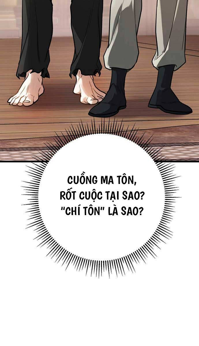 Thanh Kiếm Của Hoàng Đế: Chương 34