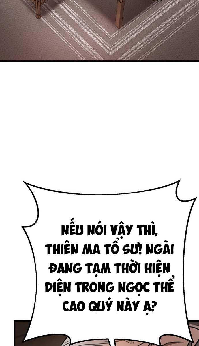 Thanh Kiếm Của Hoàng Đế: Chương 34