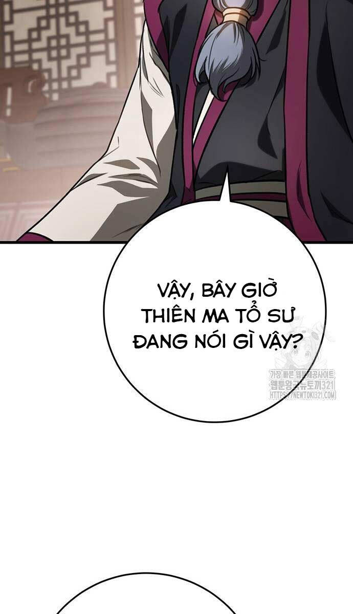 Thanh Kiếm Của Hoàng Đế: Chương 34