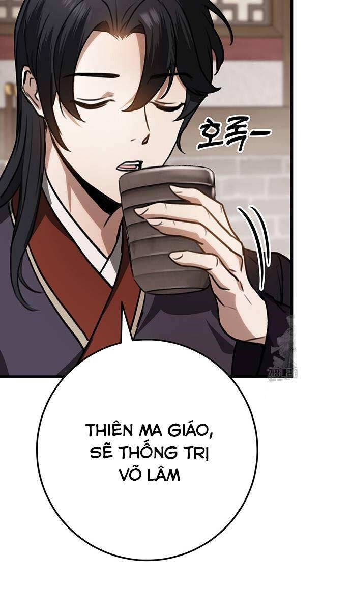 Thanh Kiếm Của Hoàng Đế: Chương 34